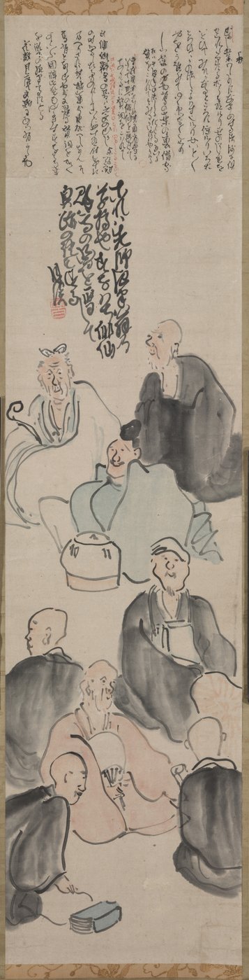 诗意的聚会 作者 松村刚俊