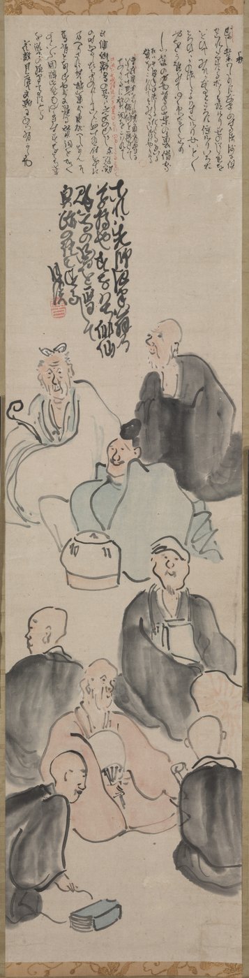 诗意的聚会，1700年代末-1800年代初。 作者 松村刚俊