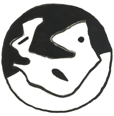 Du Serie Glyphes 11，2017（印度墨水） 作者 马修·希尔顿