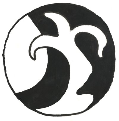 Du Serie Glyphes 14，2017（印度墨水） 作者 马修·希尔顿