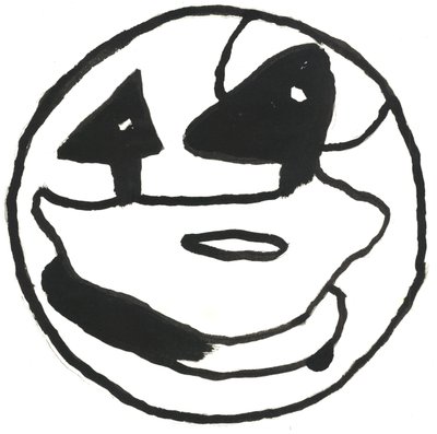 Du Serie Glyphes 2，2017（印度墨水） 作者 马修·希尔顿