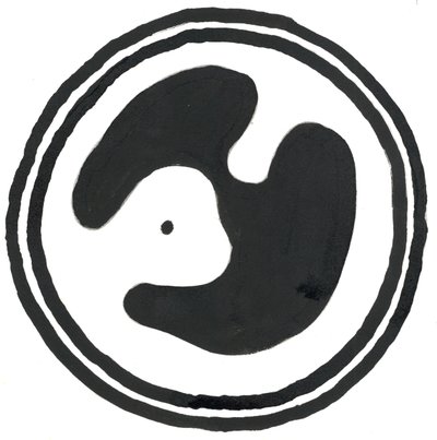 Du Serie Glyphes 4，2017（印度墨水） 作者 马修·希尔顿