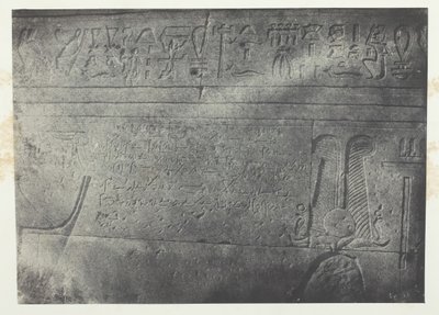 菲罗的伊希斯大神庙，德莫西语铭文，努比亚，184951，1852年印刷。 作者 马克西姆·杜营