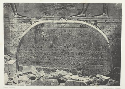 菲洛的伊希斯大神庙，Proscynema（崇拜行为）；努比亚，《埃及、努比亚、巴勒斯坦和叙利亚》（1852 年）画册第 75 版 作者 马克西姆·杜营