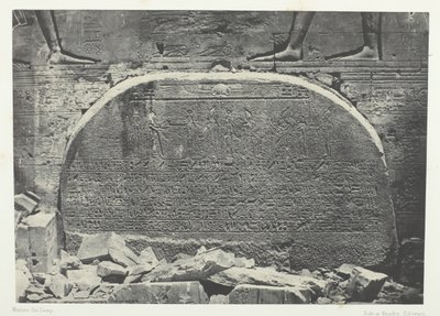 菲罗的伊希斯大庙，Proscynema崇拜法，努比亚，184951，1852年印刷。 作者 马克西姆·杜营