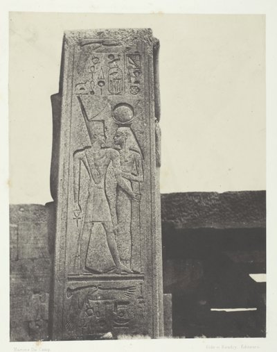 卡纳克宫，花岗岩圣所前的柱子，底比斯，184951年，1852年印刷。 作者 马克西姆·杜营