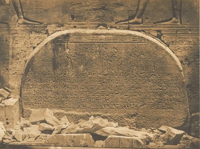1850年4月15日，封存在菲莱伊希斯神庙第二座塔楼的普罗西尼米。 作者 马克西姆·杜营