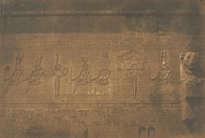 Denderah Tentyris大寺庙后立面的雕塑，1849-50。 作者 Maxime Du Camp