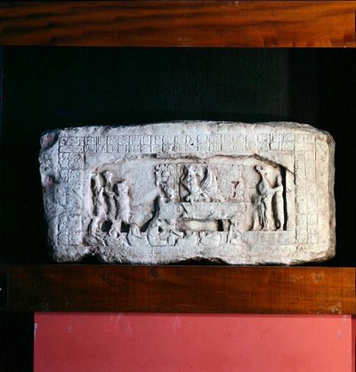 危地马拉Peten市Piedras Negras的门楣3，古典晚期（公元600-900年）（石头）。 作者 玛雅玛雅人