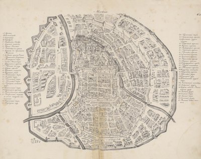 莫斯科的地图。来自：奥古斯丁-冯-梅耶伯格和他的俄罗斯之旅，1661年。 作者 迈尔贝格
