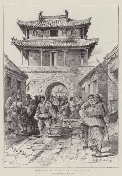 中国的情况，西入口 - 通往尖沙咀的门 作者 梅尔顿·普里尔
