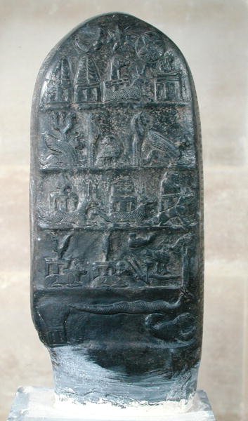 来自苏萨（方解石）的国王Melishikhu II的Kudurru描绘巴比伦徽章 作者 Mesopotamian