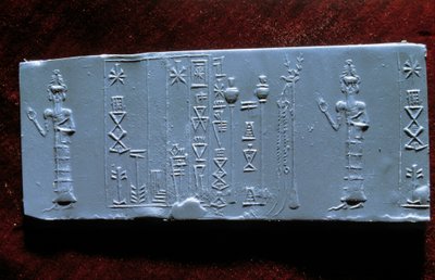 东方艺术：Ur-Lugal 医生的印章（Ur Lugal，公元前三千年），亚洲古代。 卢浮宫 作者 美索不达米亚