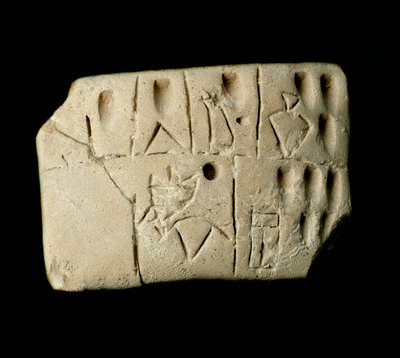 Mesopotamie: tablet of clay accounts in cuneiform writing. From the temple of Eanna dedicated to the goddess Inanna (Equivalent of Ishtar among the Sumerians) to Uruk (or Uruk). 3200 BC. Dim. 6,4x4,7 cm musee iraqi, Baghdad - Mesopotamia: accounts clay tab 作者 美索不达米亚学校