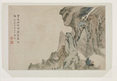 梦想的风景 作者 