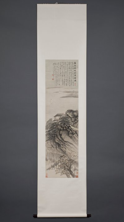 采石岩台伯酒馆 作者 苗松