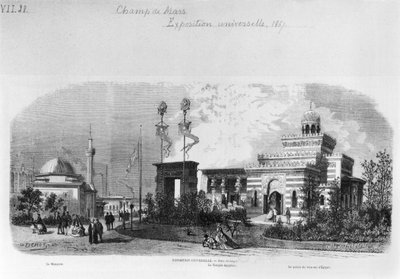 1867年6月在巴黎战神广场举行的世界博览会的外部和东部部分 作者 查尔斯·菲肖