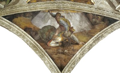 大卫与歌利亚 作者 米开朗基罗（Michelangelo Buonarroti）