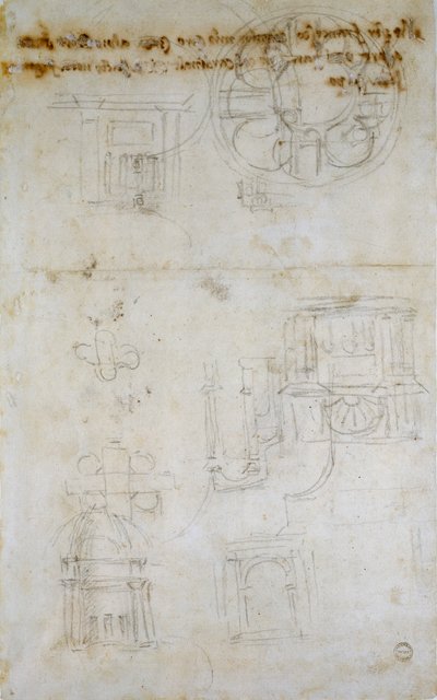 显示圣彼得教堂研究的草图，约1490-1560年 作者 米开朗基罗（Michelangelo Buonarroti）