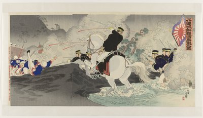 九连城附近爱河河畔的战斗
Kûrenjô han Aigawa gekisen no zu（物上标题） 作者 小山金次郎