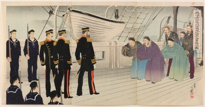 威海卫沦陷后北洋舰队司令丁汝昌上将的投降书 作者 宫田俊秀