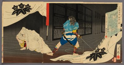 时宗（曾我五郎）潜入赖朝的住宅（时宗镰仓堂之狩狩狩狩） 作者 宫田俊秀