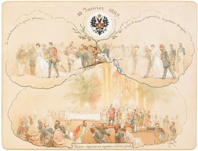 1889年冬宫的纹章厅里的球 作者 Zichy的Mihaly