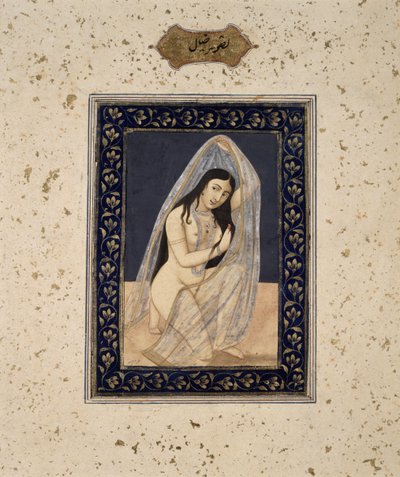 跪着的宫女，约 1765 年（纸面水彩画） 作者 米尔昌德
