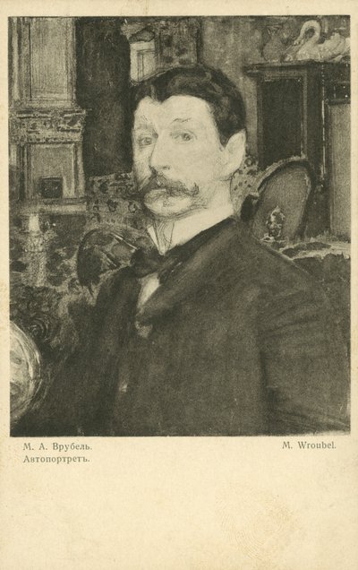 俄罗斯艺术家Mikhail Vrubel的自画像 作者 米哈伊尔·亚历山德罗维奇·弗鲁贝尔