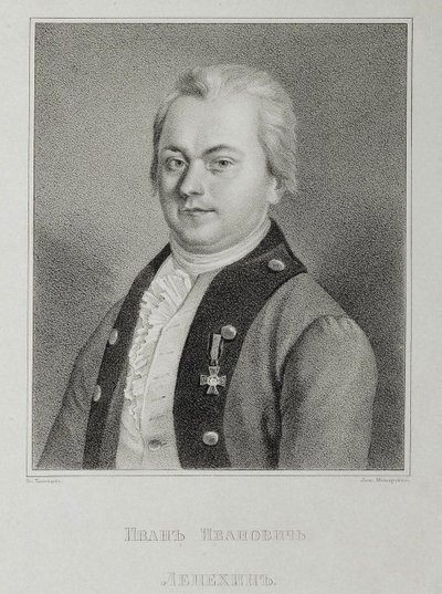Ivan Lepyokhin的肖像，1740-1802，约1838年 作者 米哈伊尔·安德烈耶维奇·卡申采夫