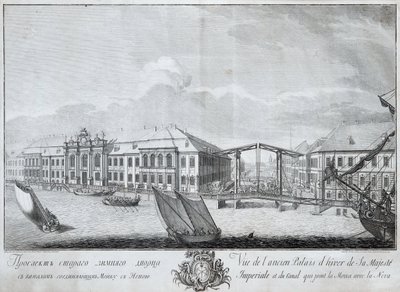 第二座冬宫和运河将莫伊卡河与涅瓦河连接的景色，1753年 作者 米哈伊尔（Mikhail Ivanovich Makhaev）