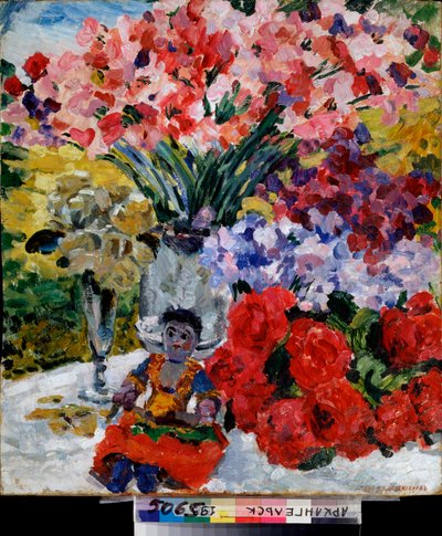Fleurs et poupee (Flowers and a doll) - Peinture de Mikhail Nikolayevich Yakovlev (1880-1942), huile sur toile   1398732   zh       chinese Successfully Translated  Original: The temple of Diana, Nîmes Translat: The temple of Diana, Nîmes 1429947 zh chines 作者 米哈伊尔·尼古拉耶维奇·雅科夫列夫