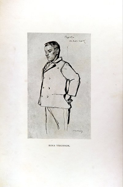 FerencMolnár-保罗街男孩中的插图 作者 米克洛斯·瓦达斯（MiklósVadász）