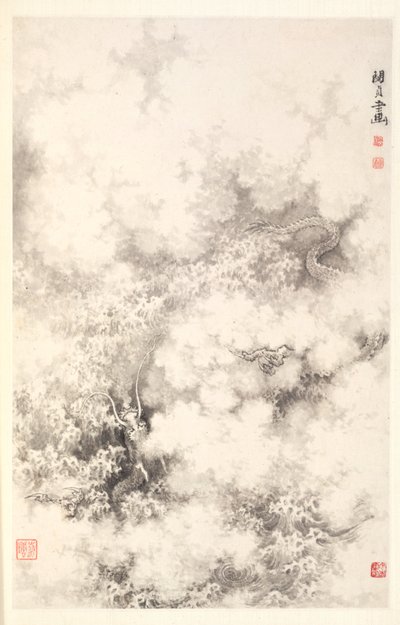 龙在云层中，1788年。 作者 敏珍