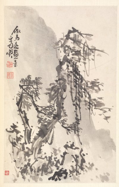 马远式山水 作者 敏珍
