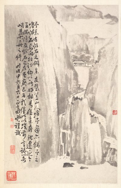 峭壁 作者 敏珍