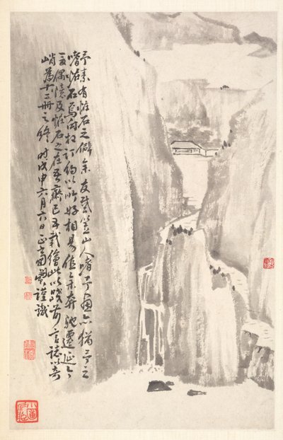 纯粹的悬崖，1788年。 作者 敏珍
