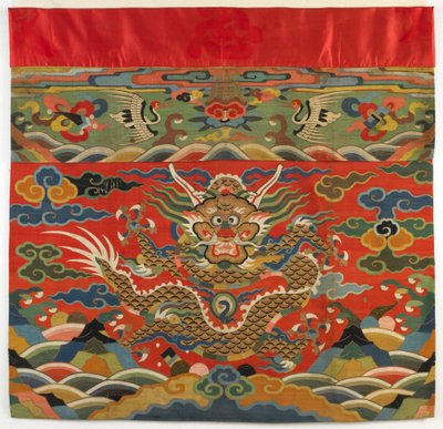 祭坛正面，17 世纪早期（织锦丝绸） 作者 明代中文学校