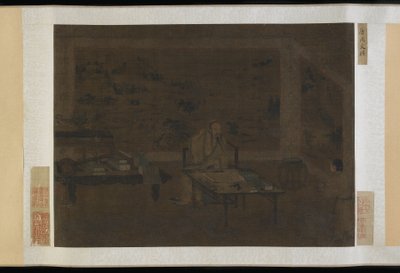 清洗他的耳朵的人 作者 明代中文学校