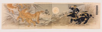 The Qing Army’s Foolish Plan of Using Tigers as Weapons 作者 三岛书庄