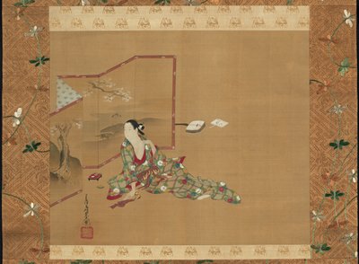 屏幕背后的美人 作者 宫川长春