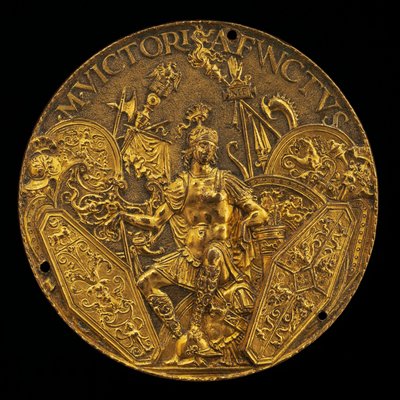 被战利品包围的火星，15世纪末-16世纪初。 作者 Moderno