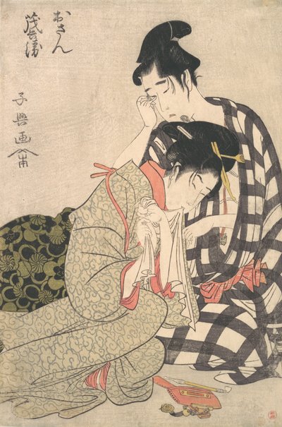沮丧的恋人，约1800年。 作者 桃川志子