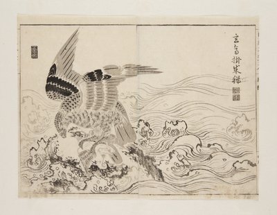 海浪中的猎鹰和小鸟（彩色木版画 作者 森兰赛