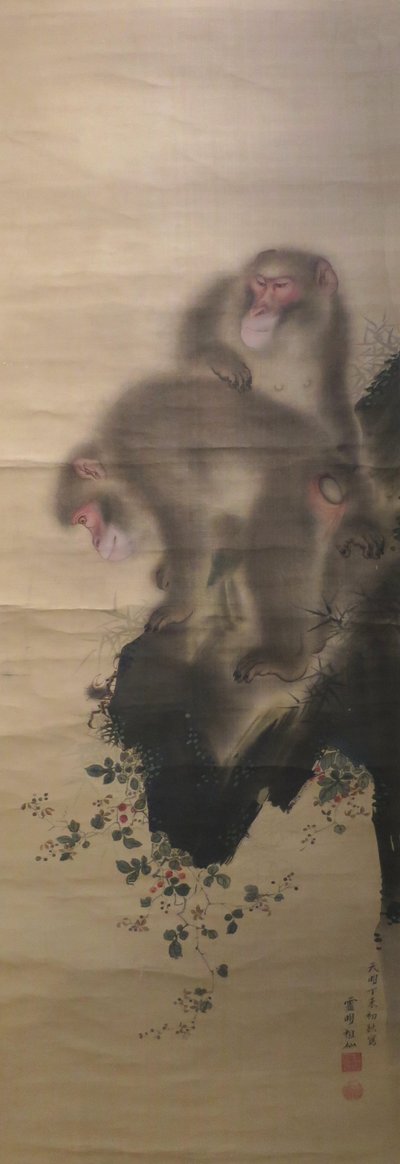 猴子戏蟹》，森索森，1787 年，代顿艺术学院 作者 森创泉
