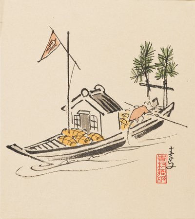 木版画--老鼠打磨的Takarabune，19世纪末 作者 森川总文