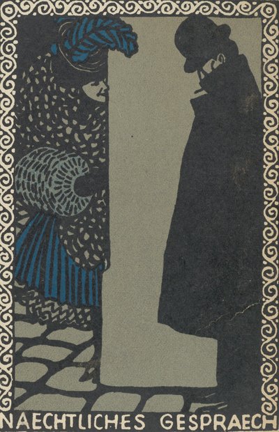 夜间对话》 夜间对话，1907年。 作者 莫里茨荣格