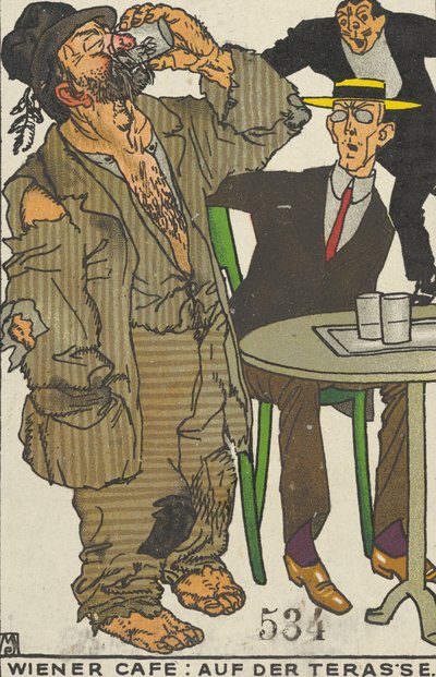 维也纳咖啡馆：在露台上 维也纳咖啡馆：在露台上，1911年。 作者 莫里茨荣格