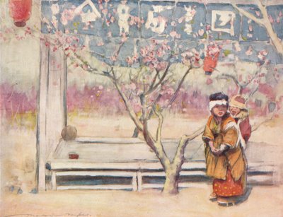 载重》，约1887年，1901年 作者 莫蒂默·卢丁顿·门佩斯