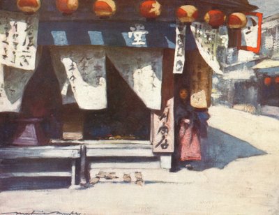太阳和灯笼》，约1887年 1901年 作者 莫蒂默·卢丁顿·门佩斯